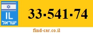 33-541-74