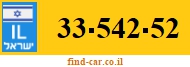 33-542-52