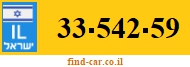 33-542-59