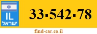 33-542-78