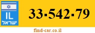 33-542-79