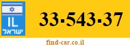 33-543-37