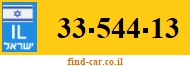 33-544-13