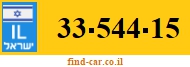33-544-15