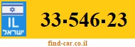 33-546-23