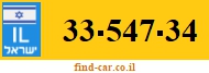 33-547-34