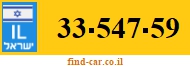 33-547-59