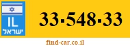 33-548-33