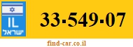33-549-07