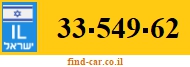 33-549-62