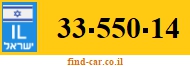 33-550-14