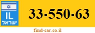 33-550-63