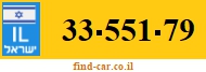 33-551-79