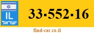 33-552-16