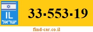 33-553-19
