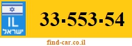 33-553-54