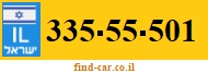 335-55-501