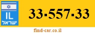 33-557-33