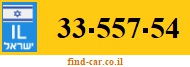 33-557-54