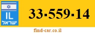 33-559-14