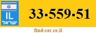 33-559-51