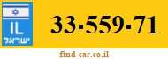 33-559-71