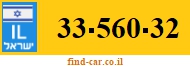 33-560-32