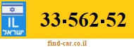 33-562-52
