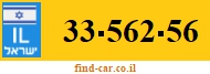 33-562-56