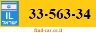 33-563-34