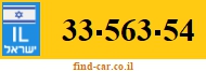 33-563-54