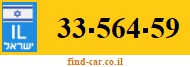 33-564-59