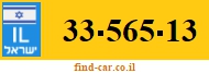 33-565-13