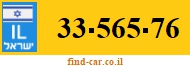 33-565-76