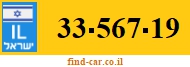 33-567-19