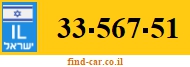 33-567-51