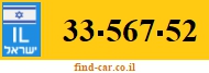 33-567-52