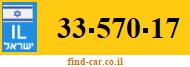 33-570-17