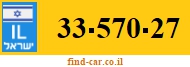 33-570-27