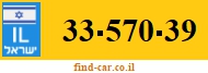 33-570-39