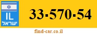 33-570-54
