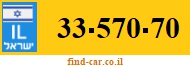 33-570-70