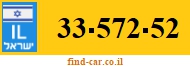 33-572-52