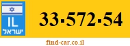 33-572-54