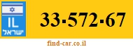 33-572-67