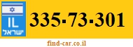 335-73-301