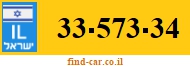 33-573-34