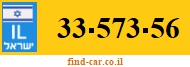 33-573-56