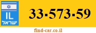 33-573-59