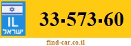 33-573-60
